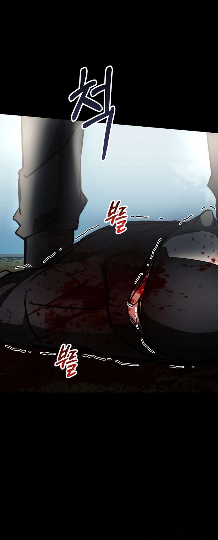 Page 49 of Chapter 7