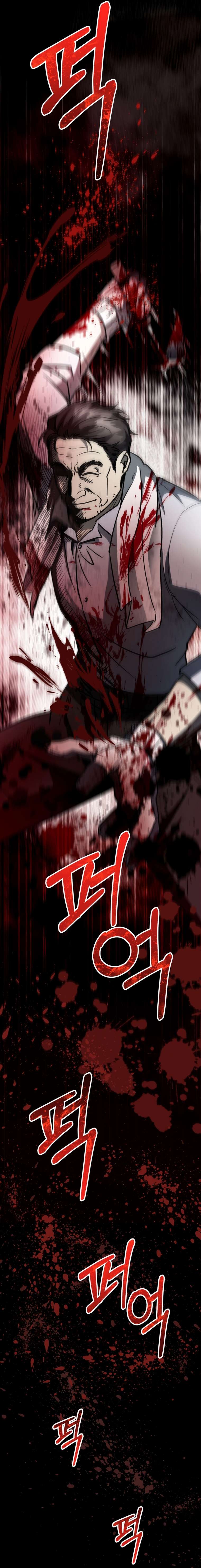 Page 50 of Chapter 7