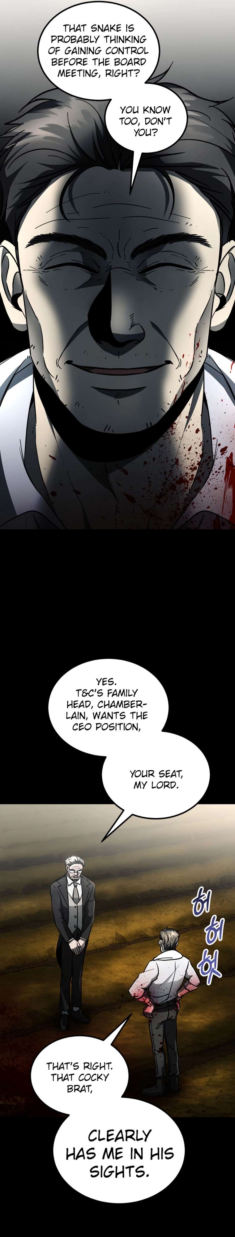 Page 57 of Chapter 7