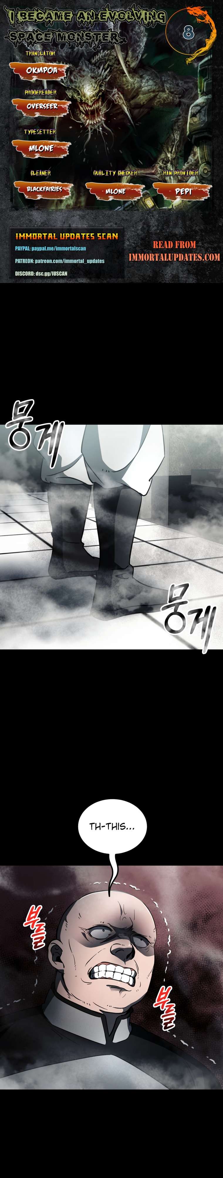 Page 1 of Chapter 8