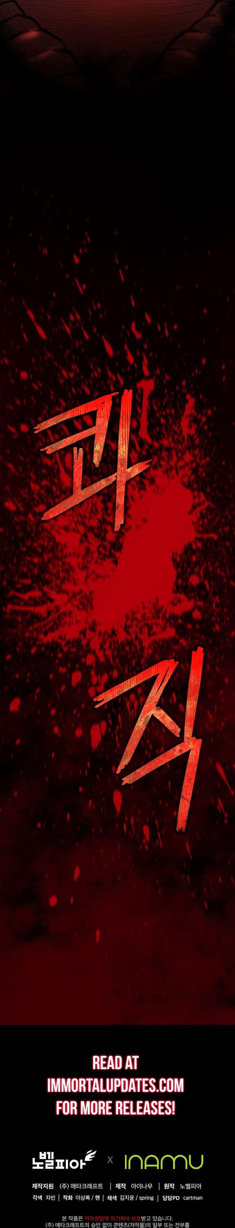 Page 52 of Chapter 8