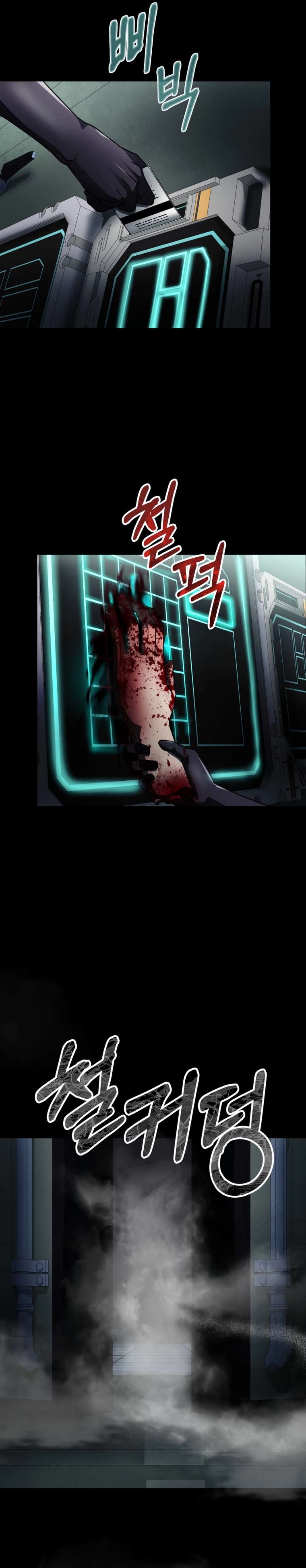 Page 10 of Chapter 9