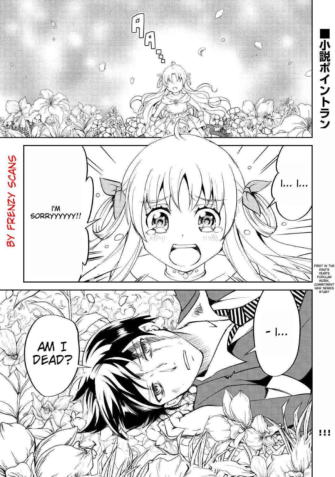Page 2 of Chapter 1