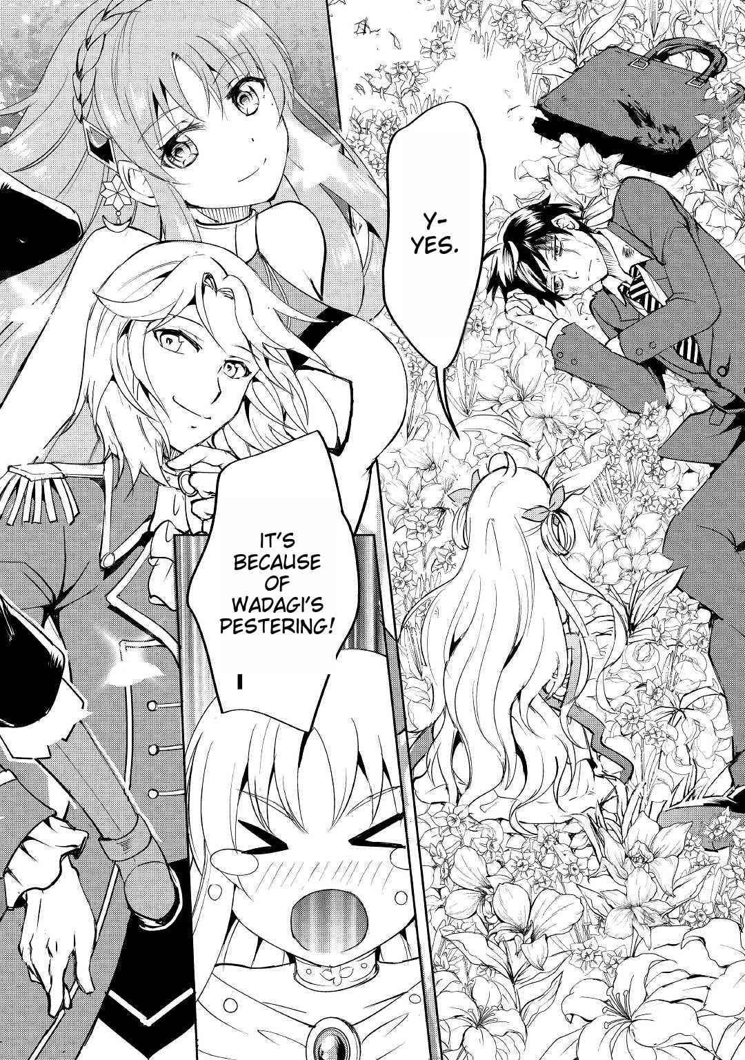 Page 3 of Chapter 1
