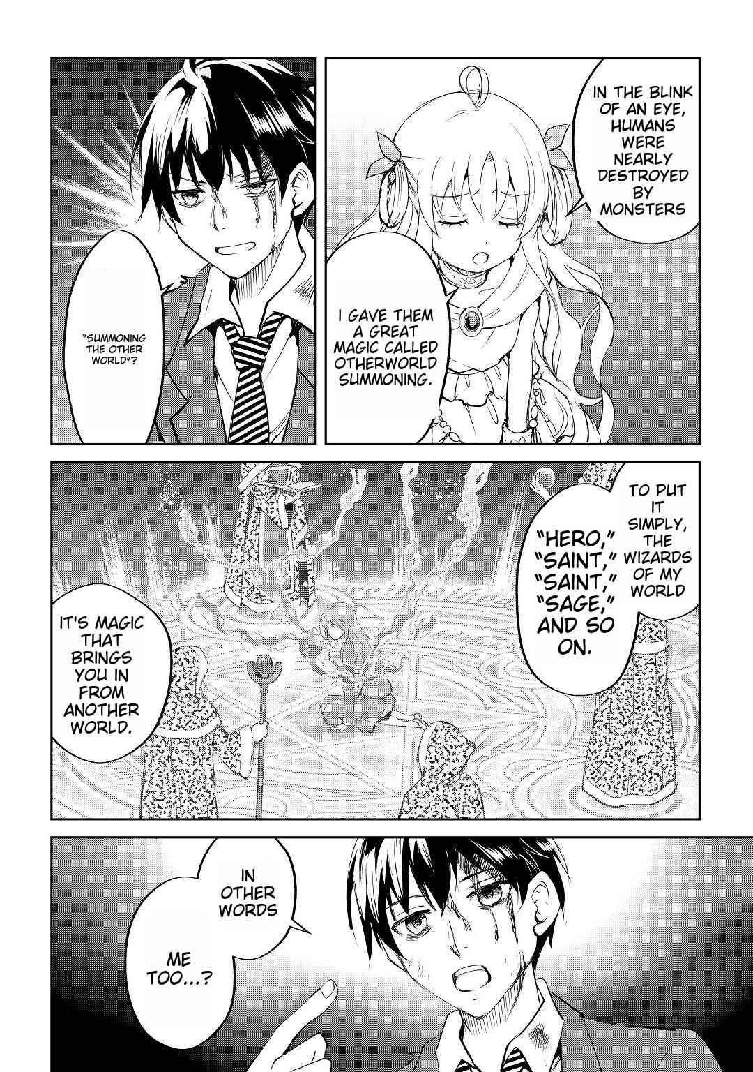 Page 7 of Chapter 1
