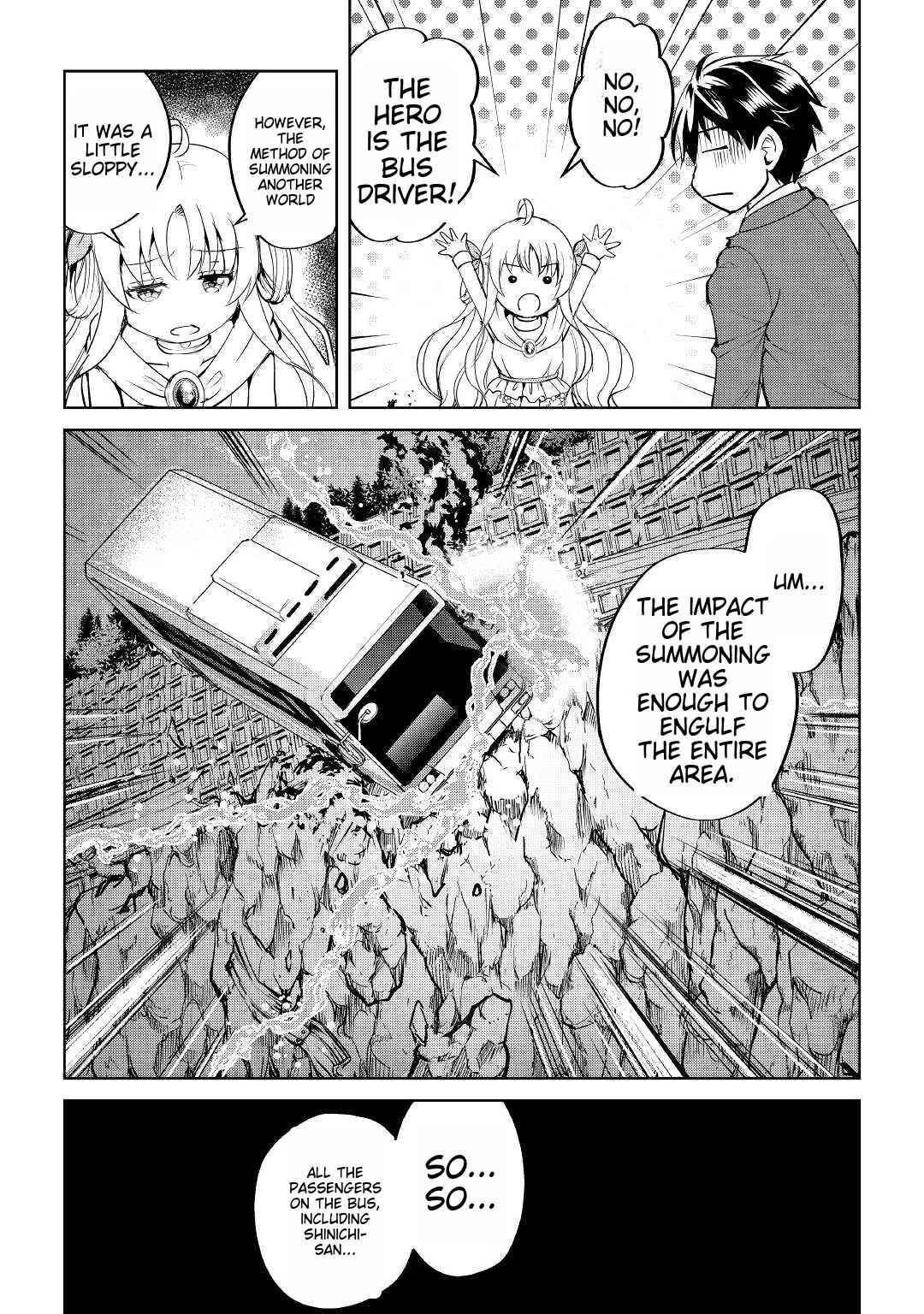 Page 8 of Chapter 1