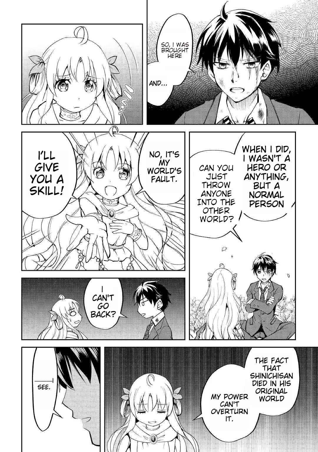 Page 9 of Chapter 1