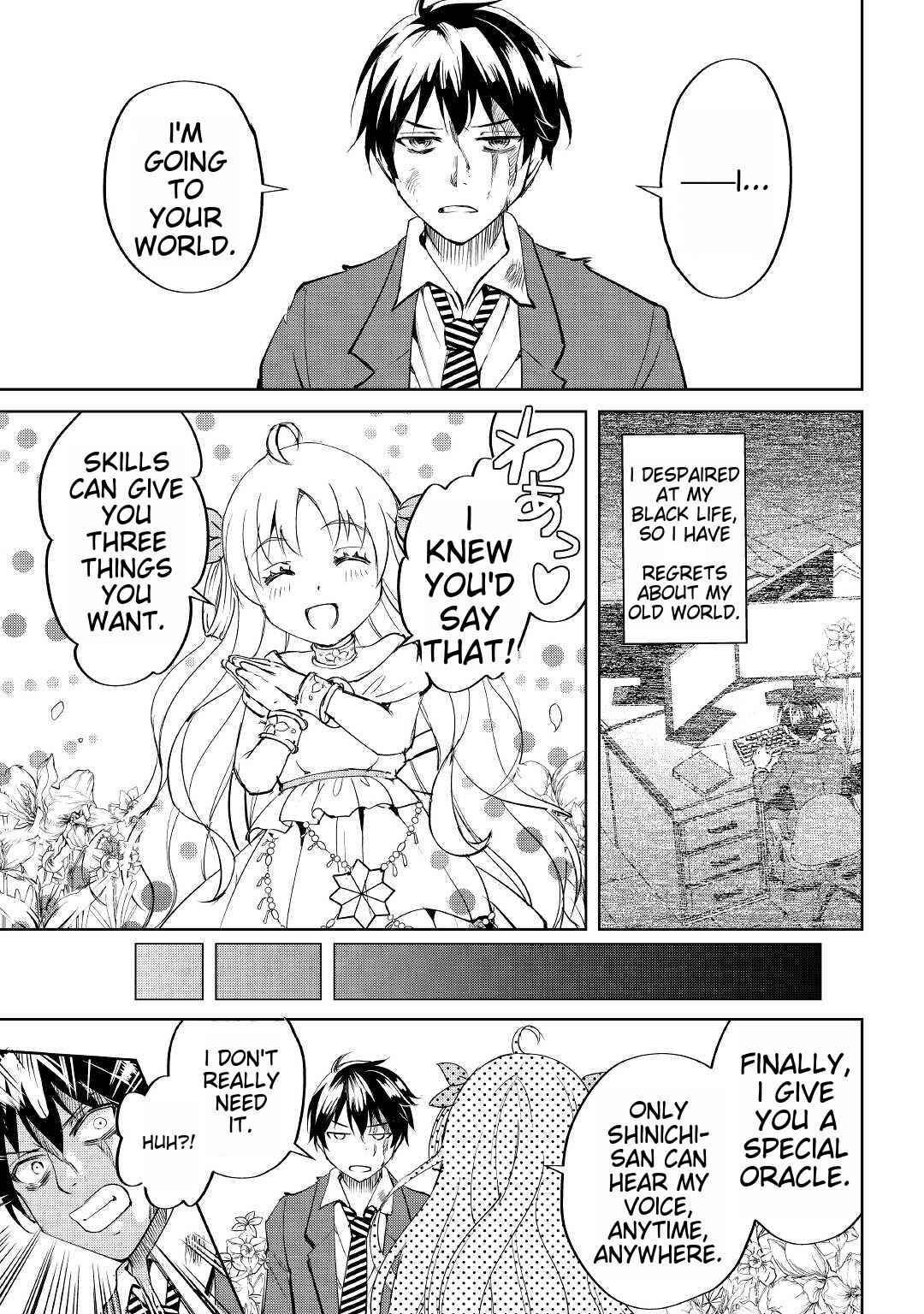 Page 14 of Chapter 1