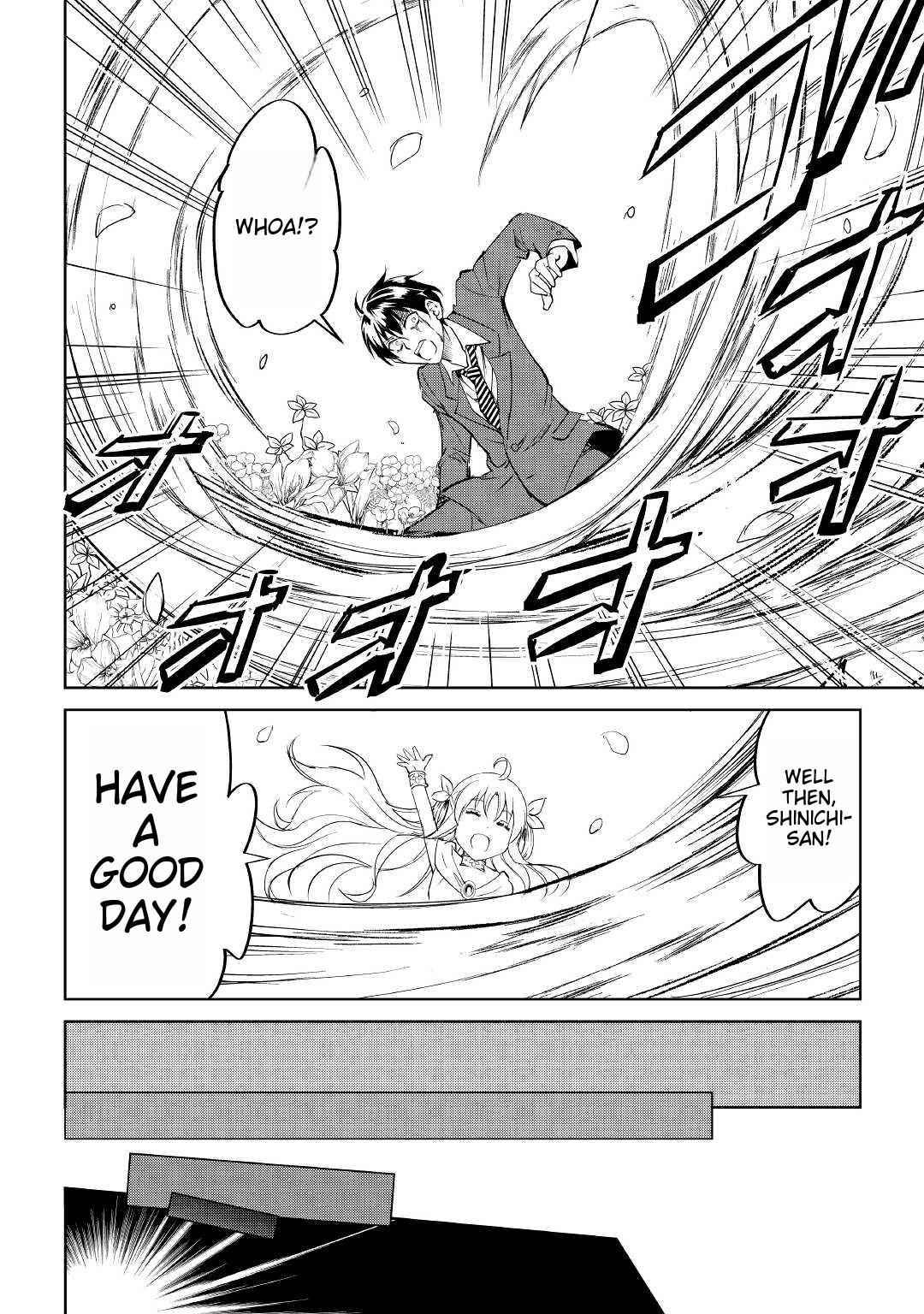 Page 15 of Chapter 1