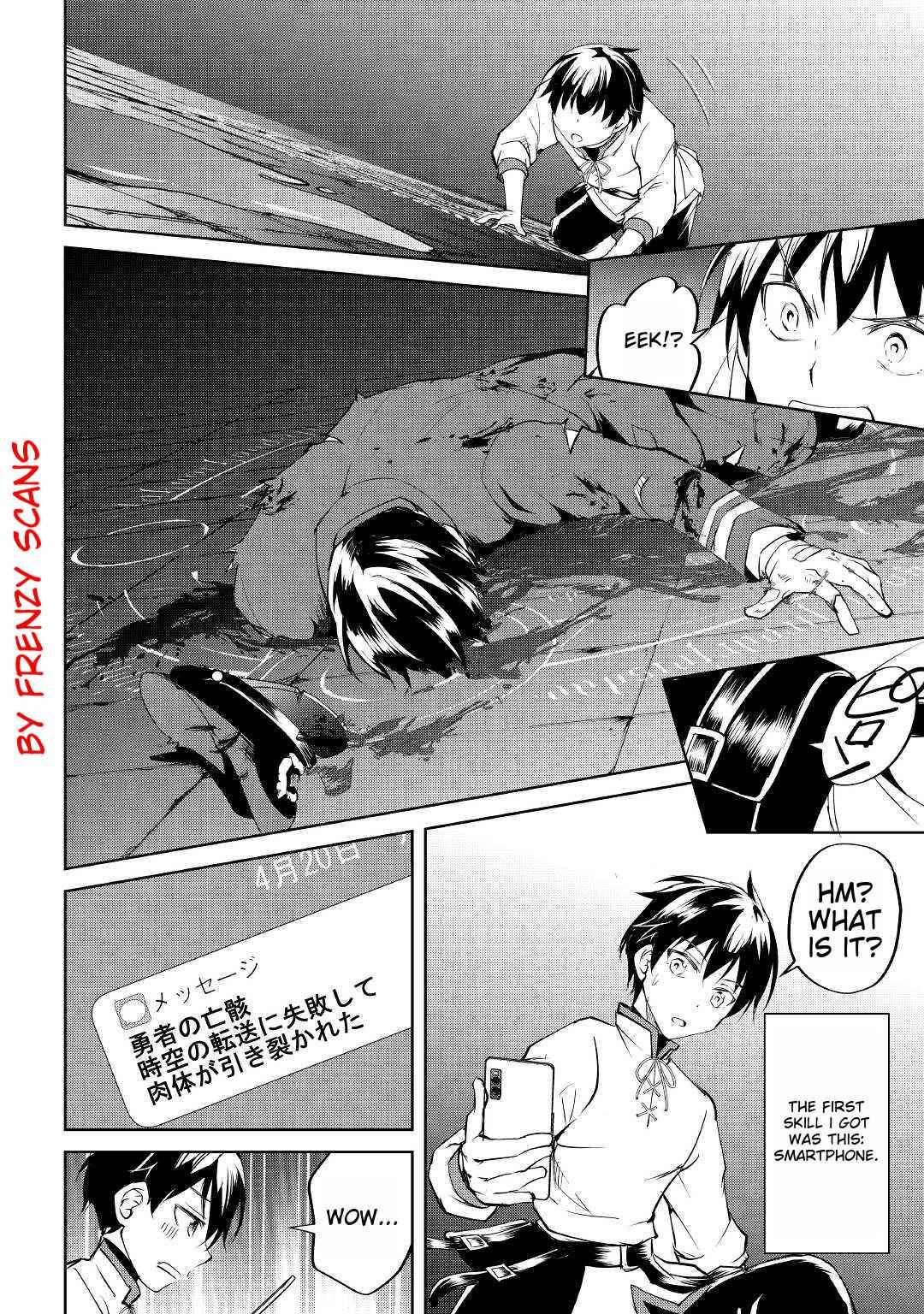 Page 17 of Chapter 1