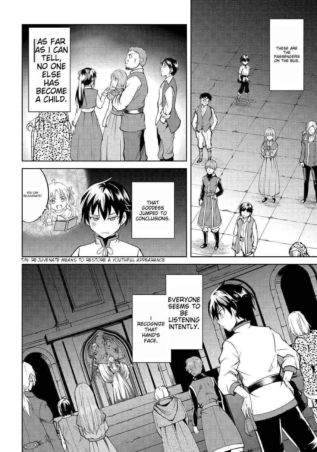 Page 19 of Chapter 1