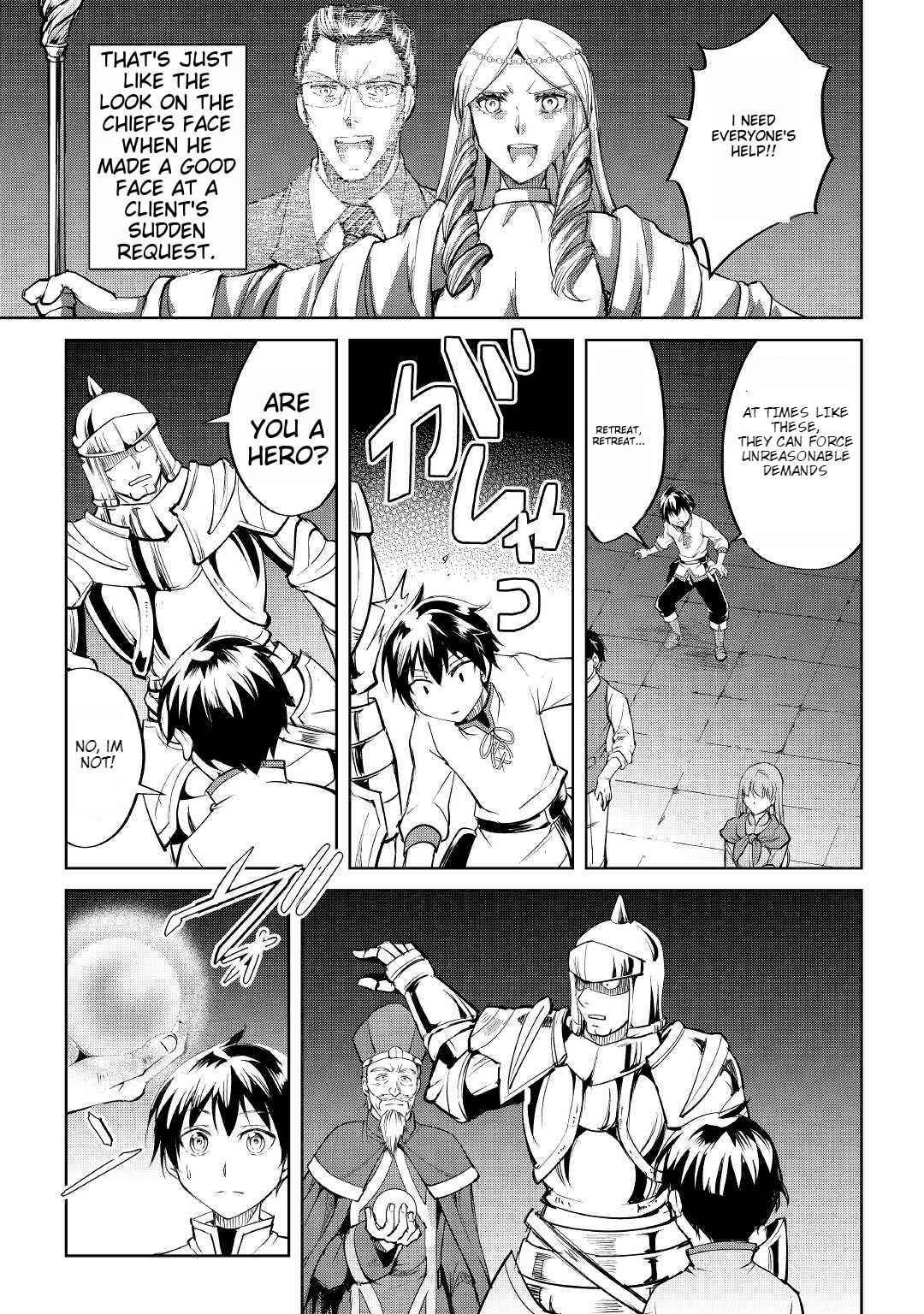 Page 20 of Chapter 1