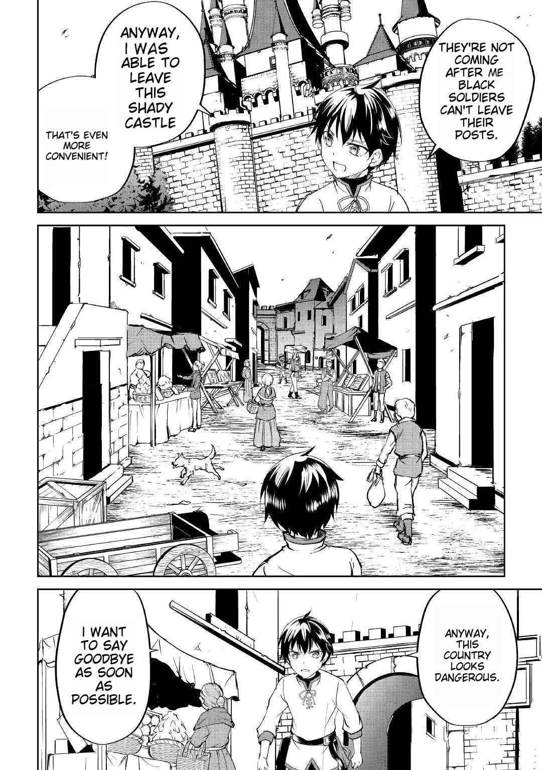 Page 23 of Chapter 1