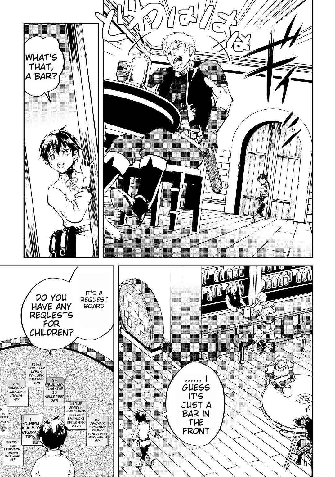 Page 26 of Chapter 1