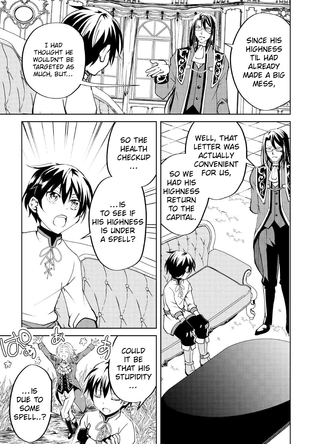 Page 8 of Chapter 10