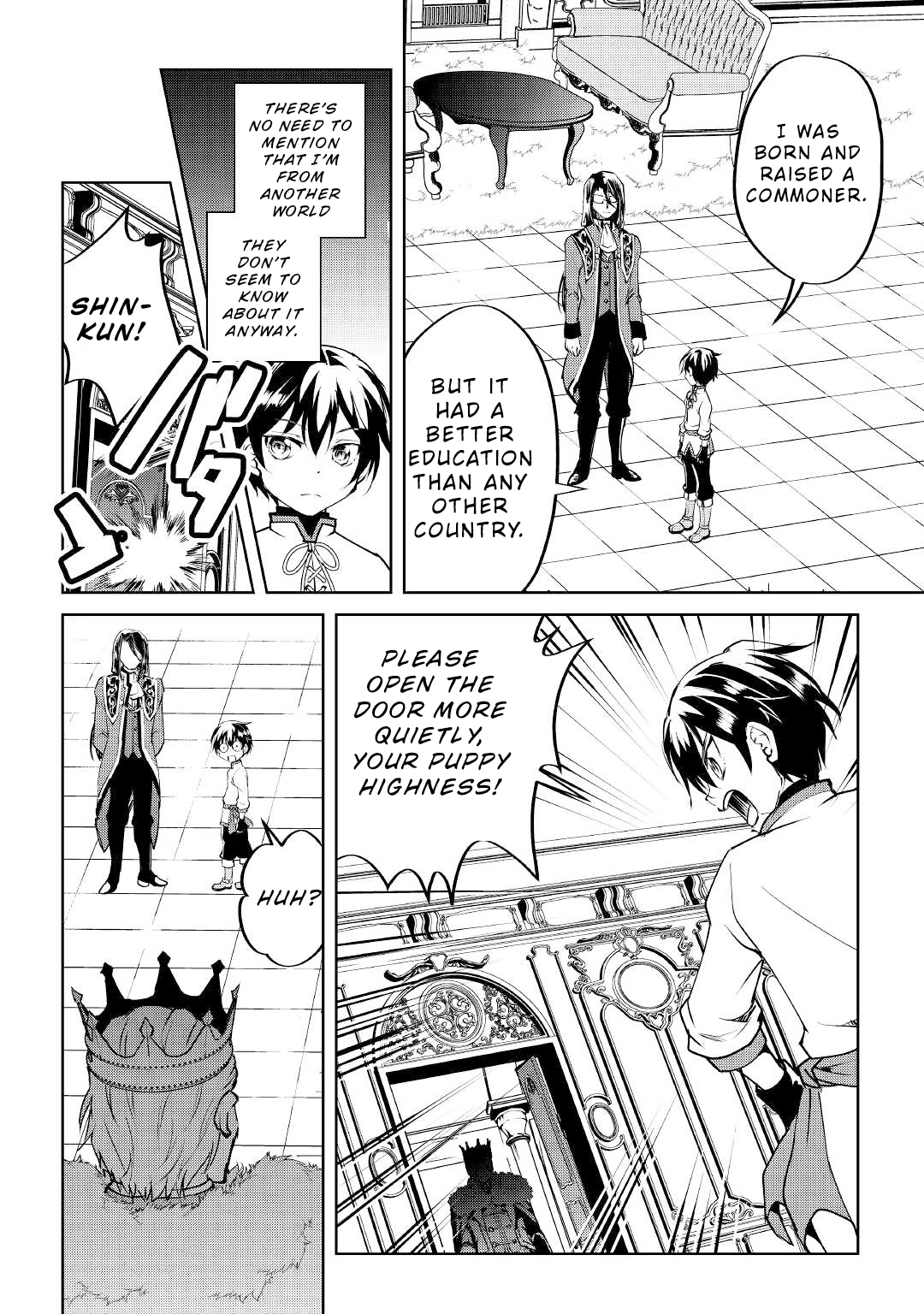 Page 21 of Chapter 10