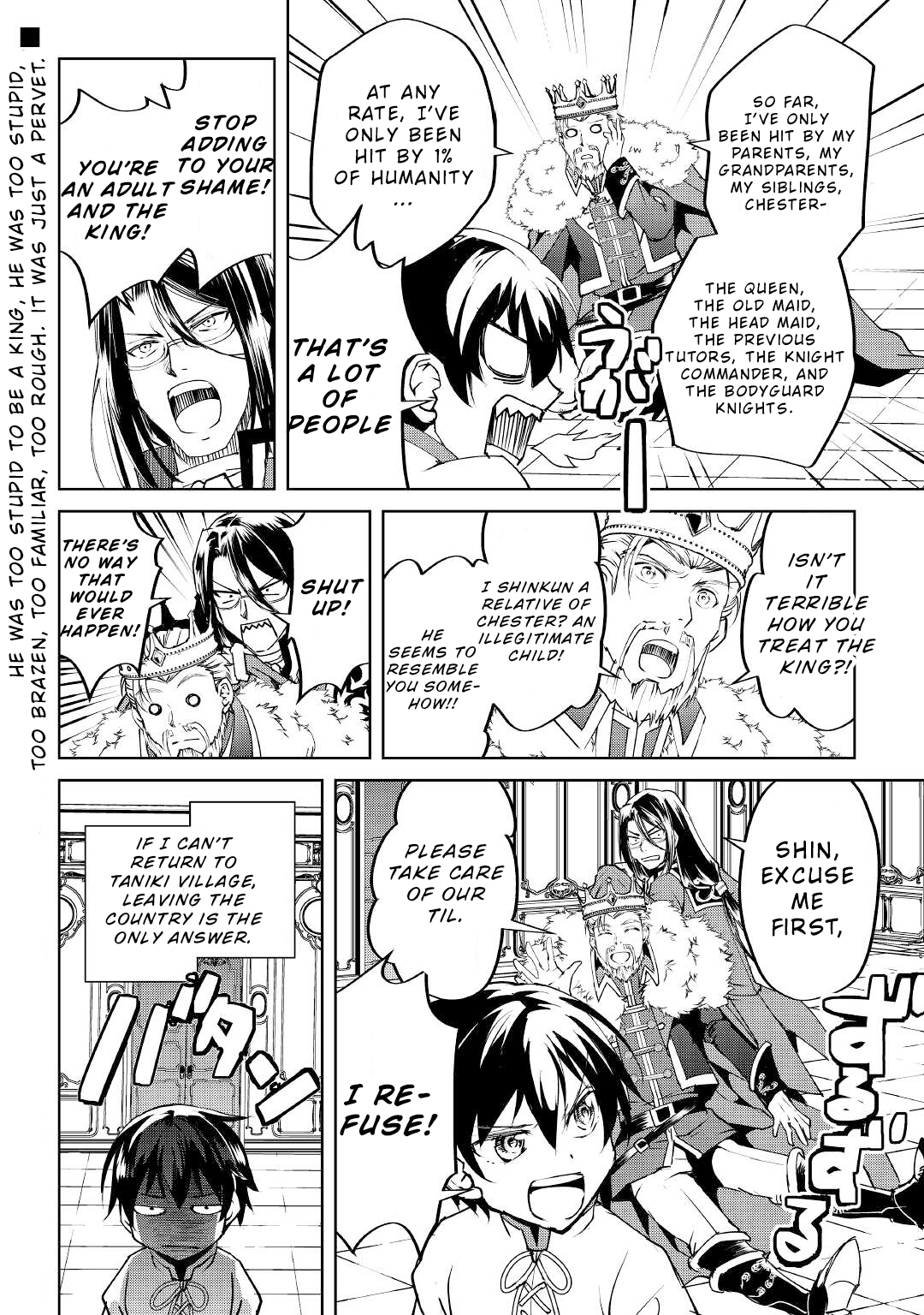 Page 25 of Chapter 10