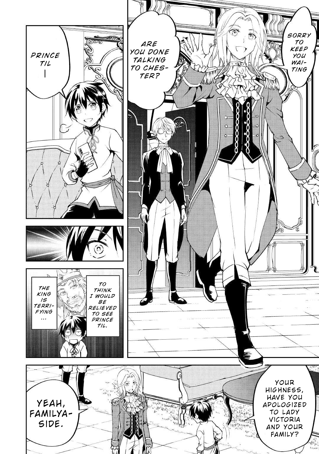 Page 3 of Chapter 11