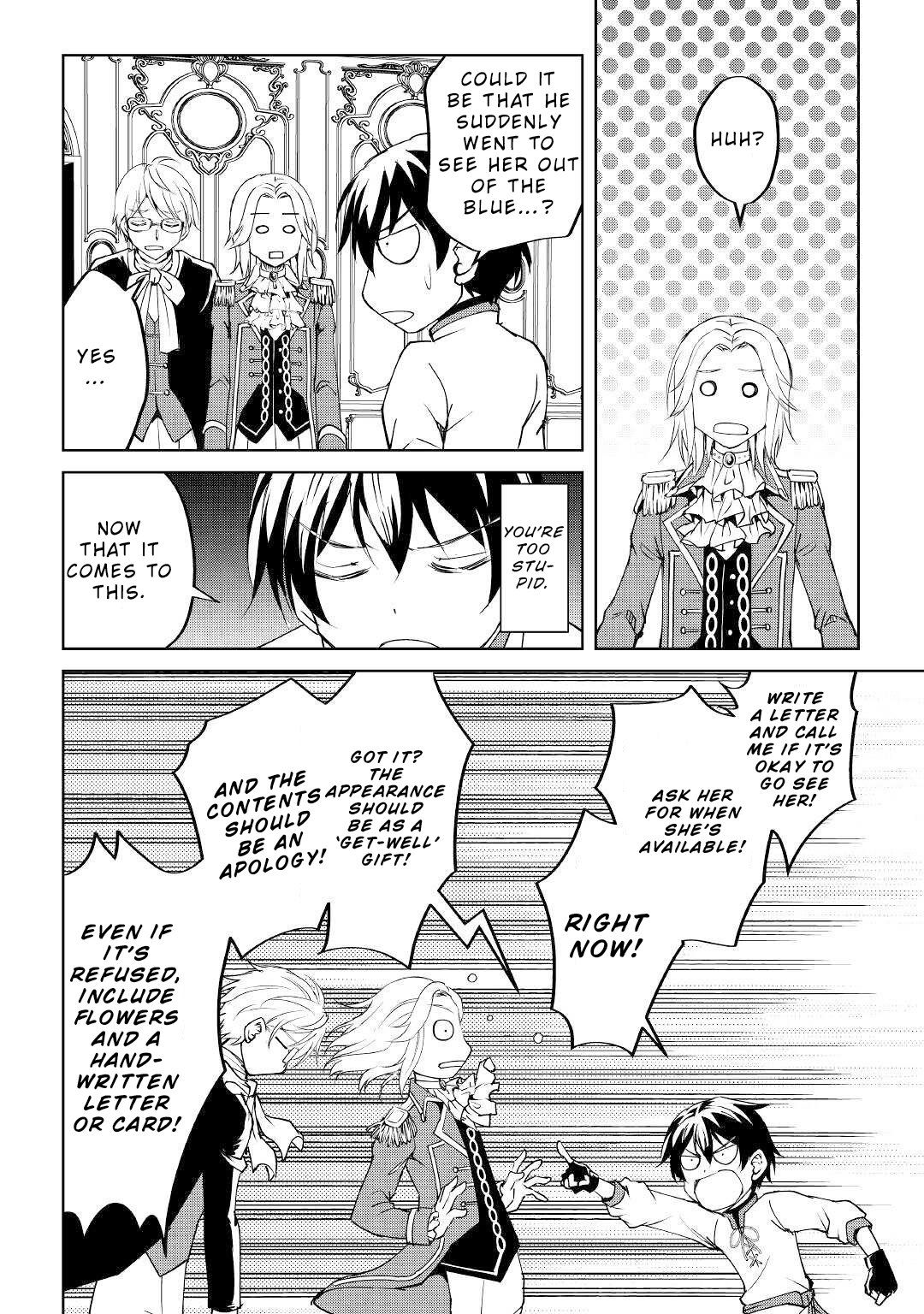 Page 5 of Chapter 11