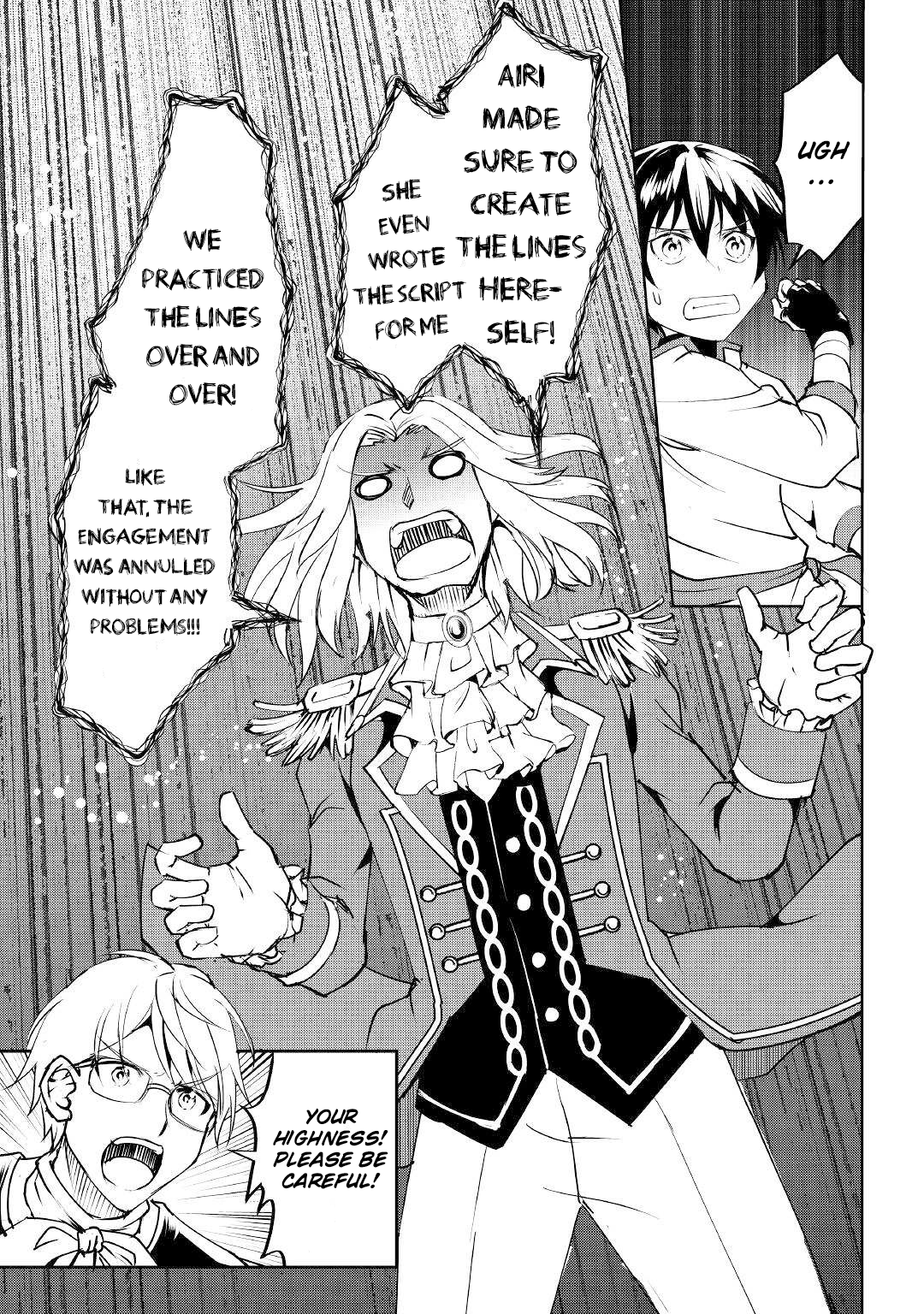Page 12 of Chapter 11