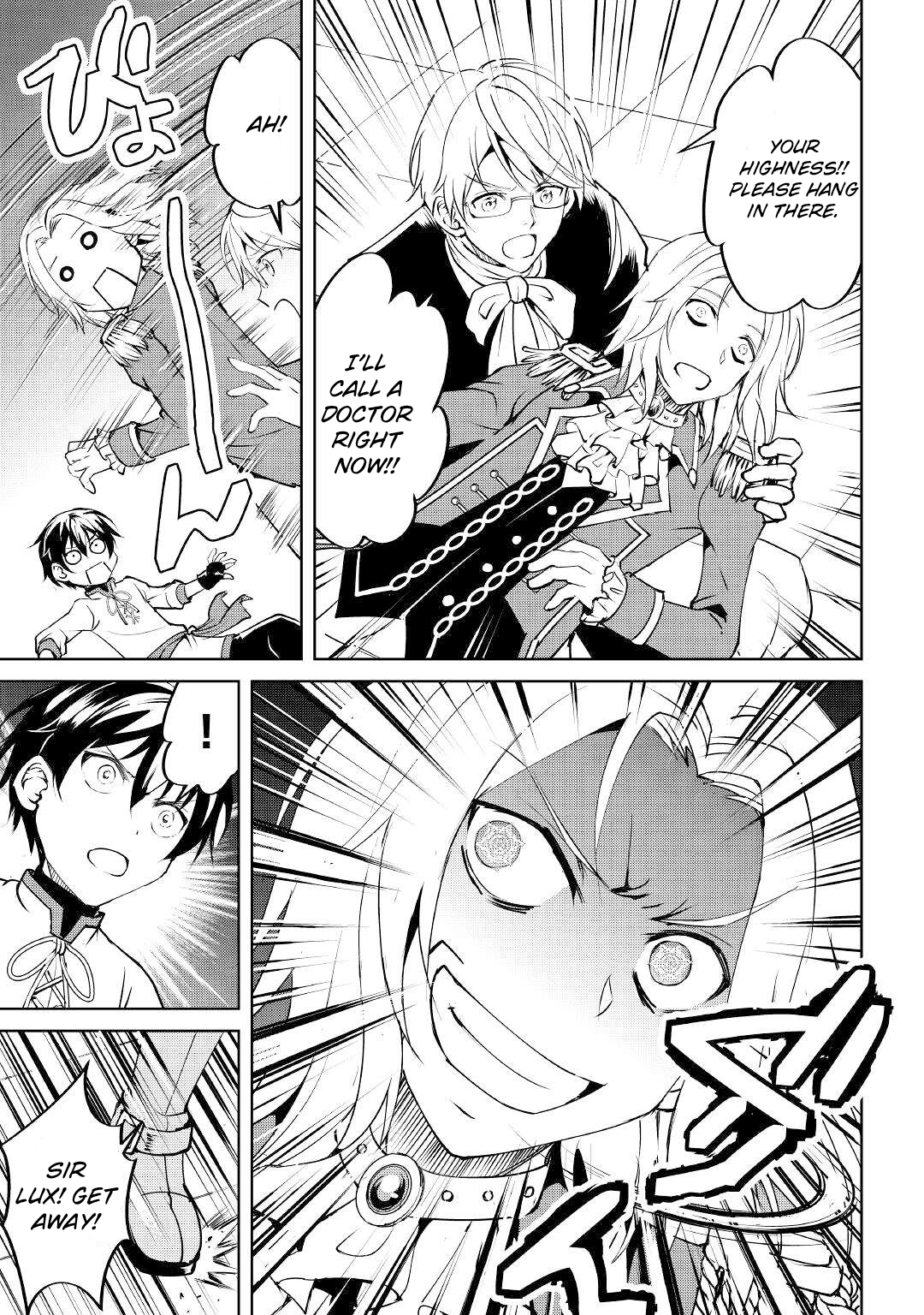 Page 14 of Chapter 11