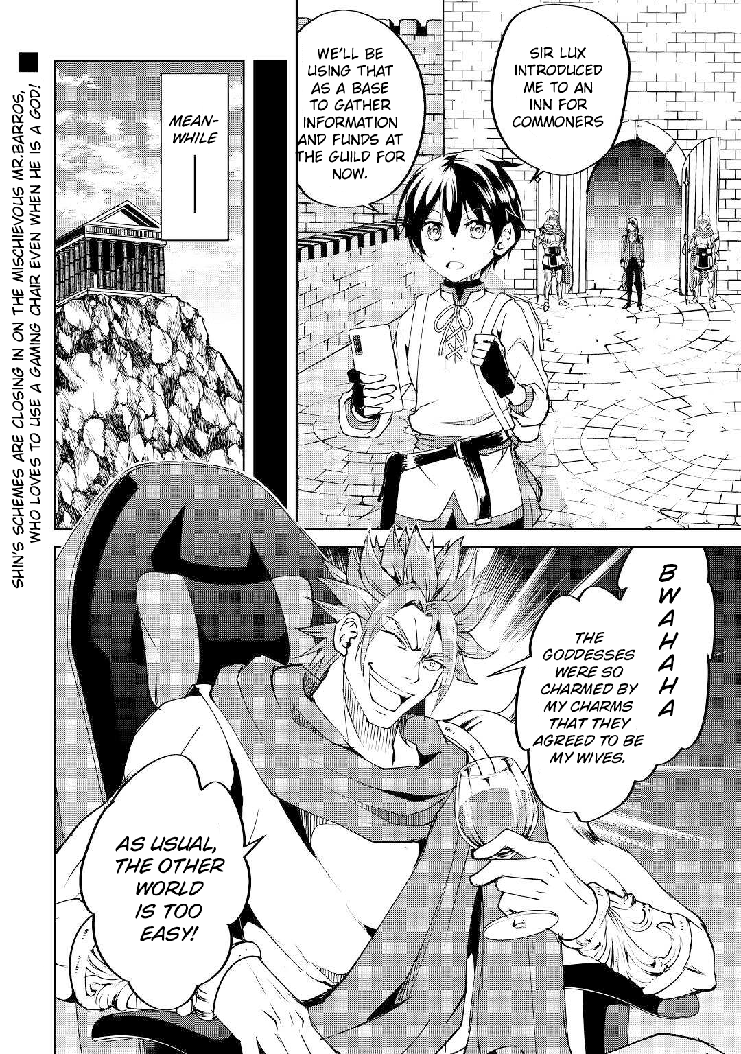 Page 25 of Chapter 11