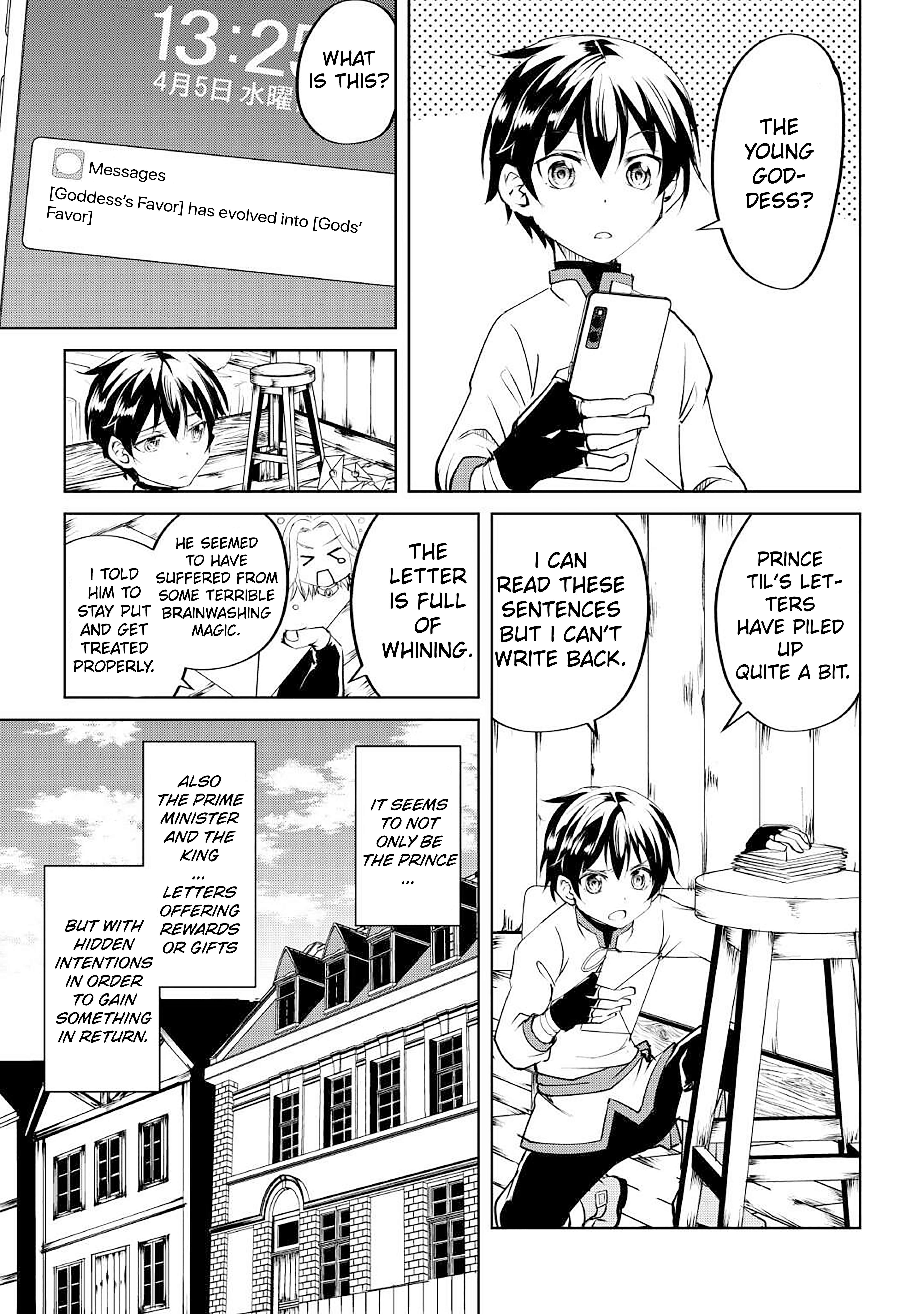 Page 12 of Chapter 12