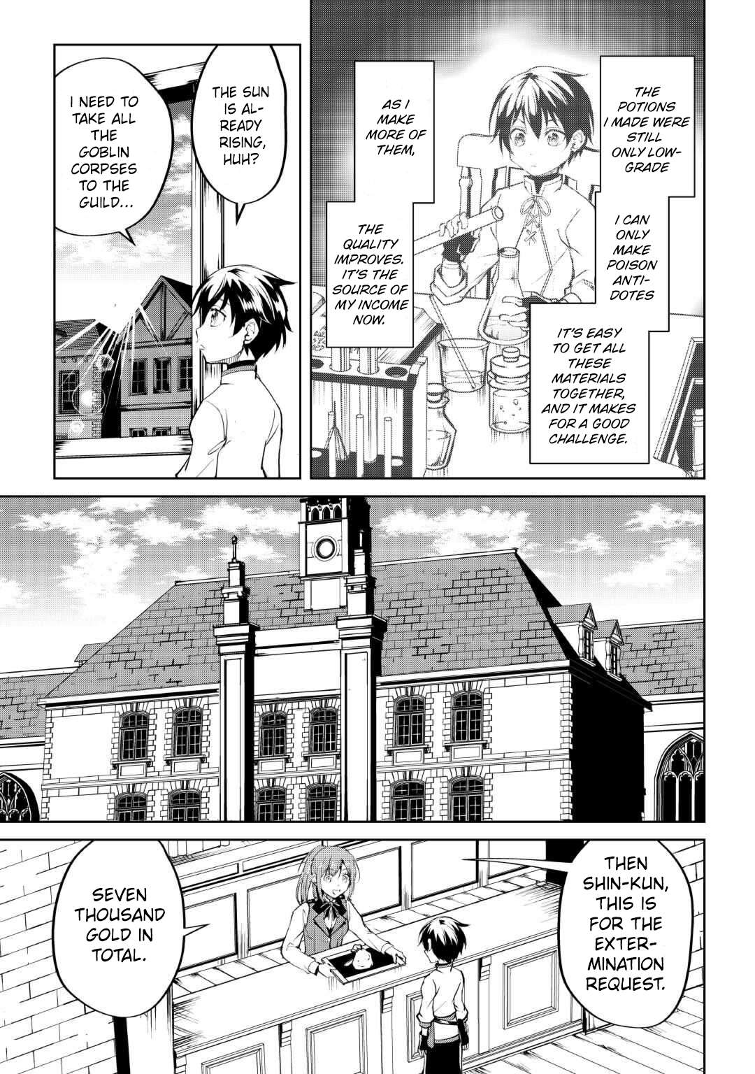 Page 14 of Chapter 12
