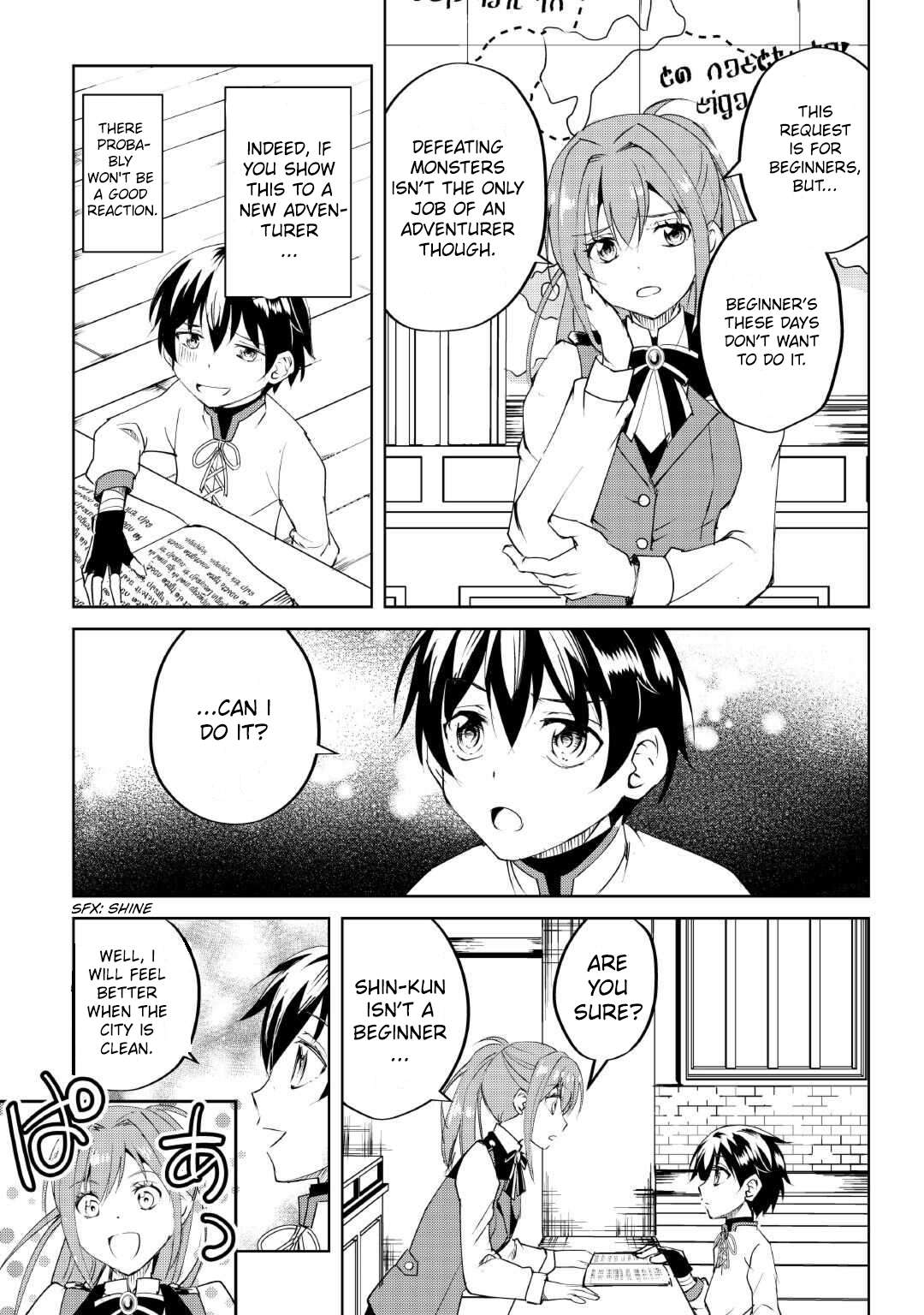 Page 16 of Chapter 12