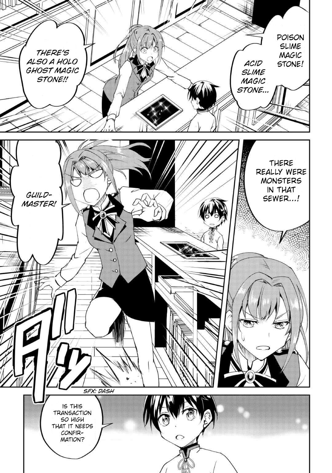 Page 24 of Chapter 12