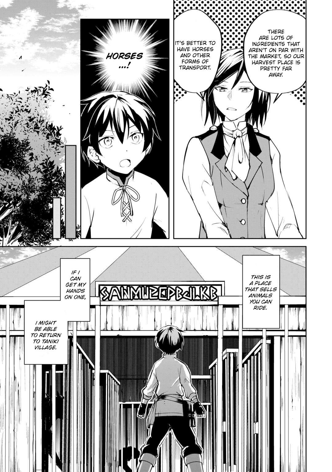 Page 6 of Chapter 13