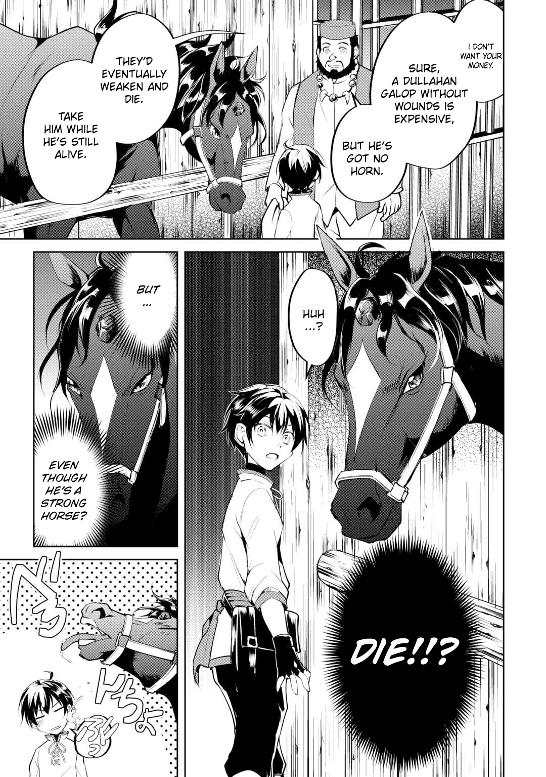 Page 5 of Chapter 14