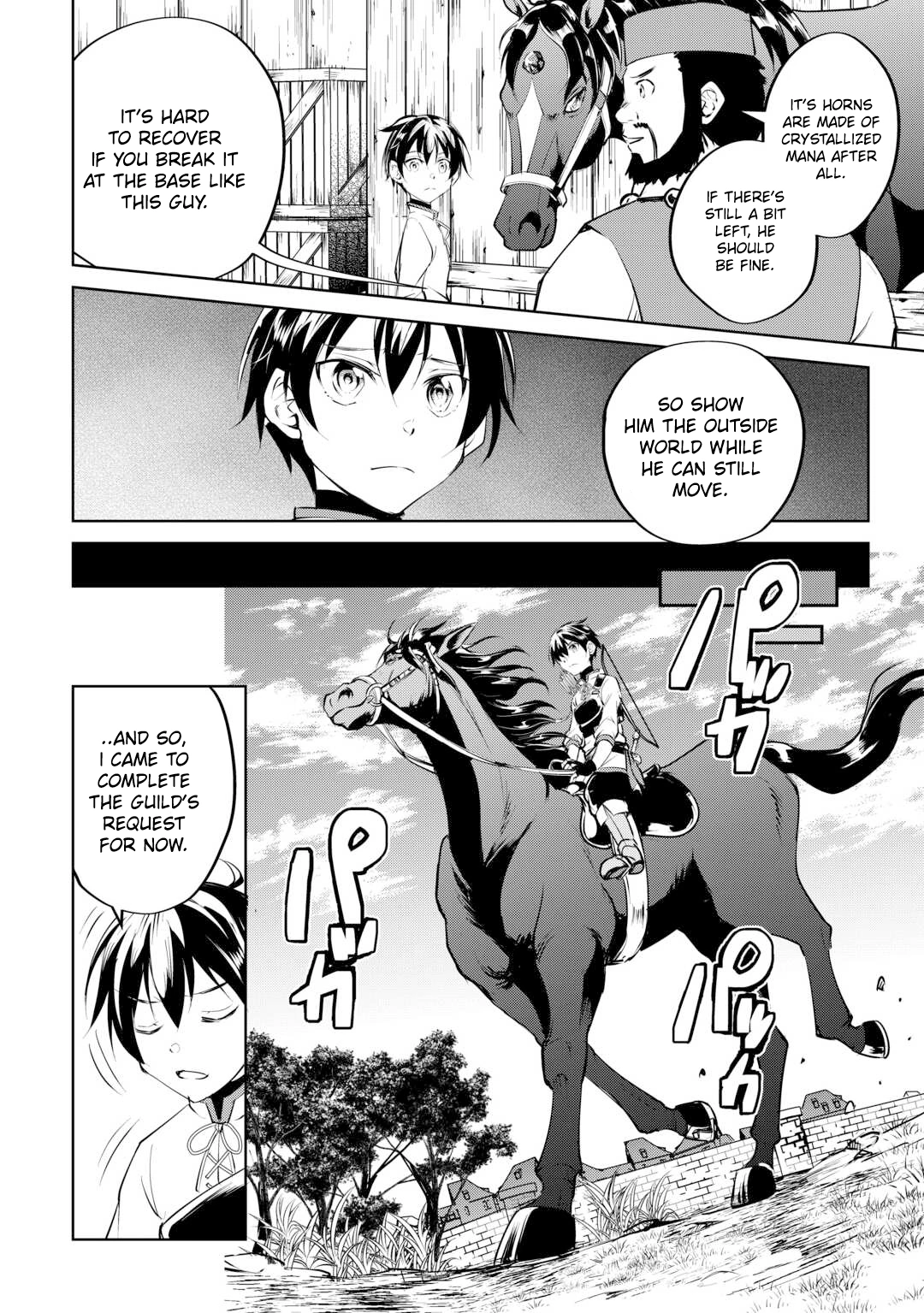 Page 6 of Chapter 14