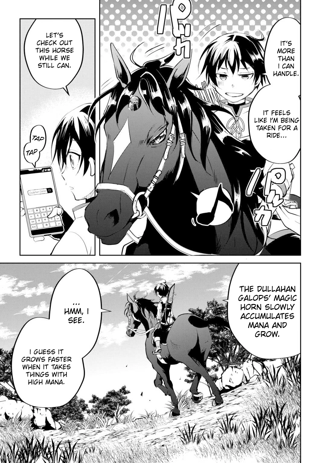 Page 7 of Chapter 14