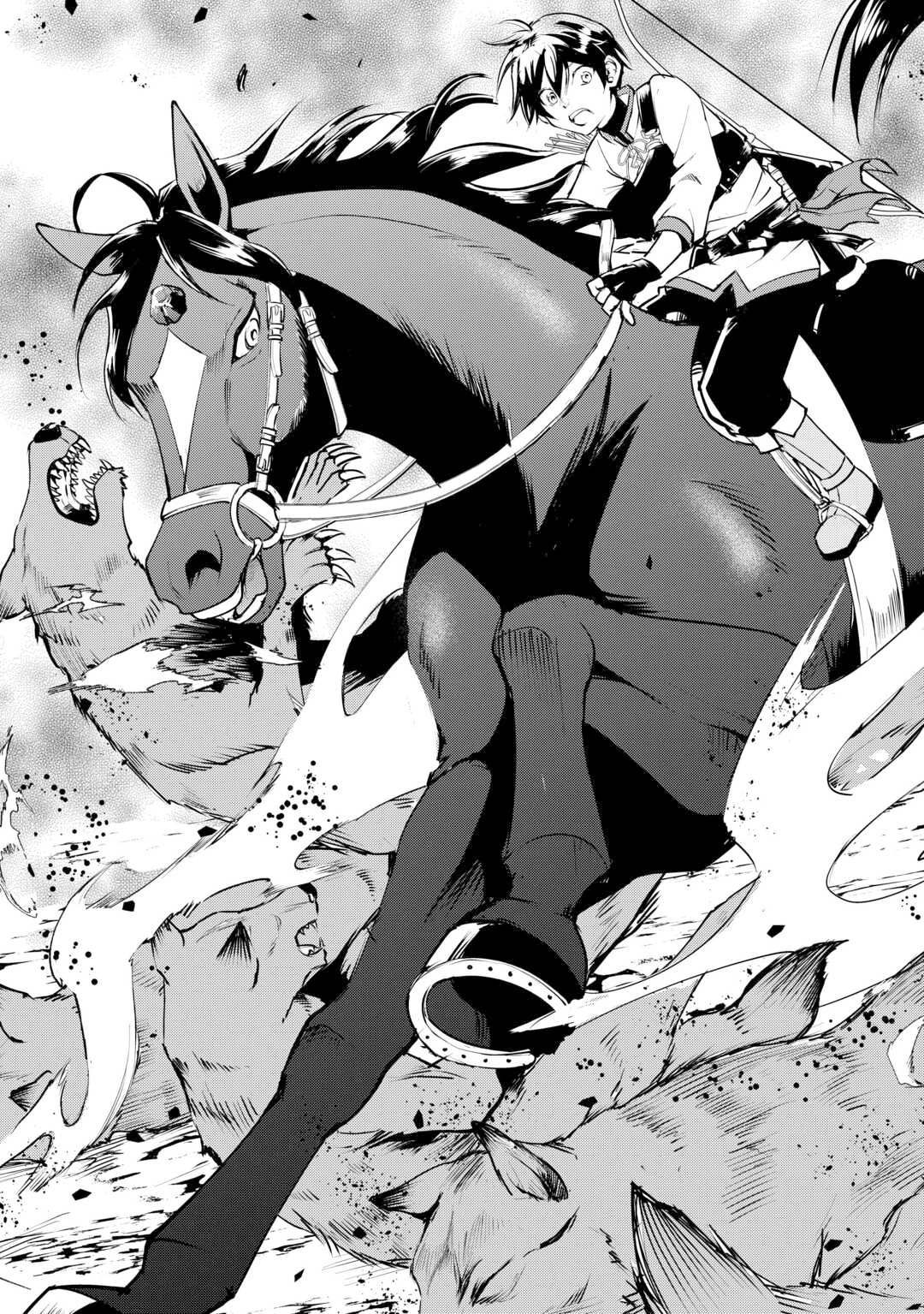Page 13 of Chapter 14