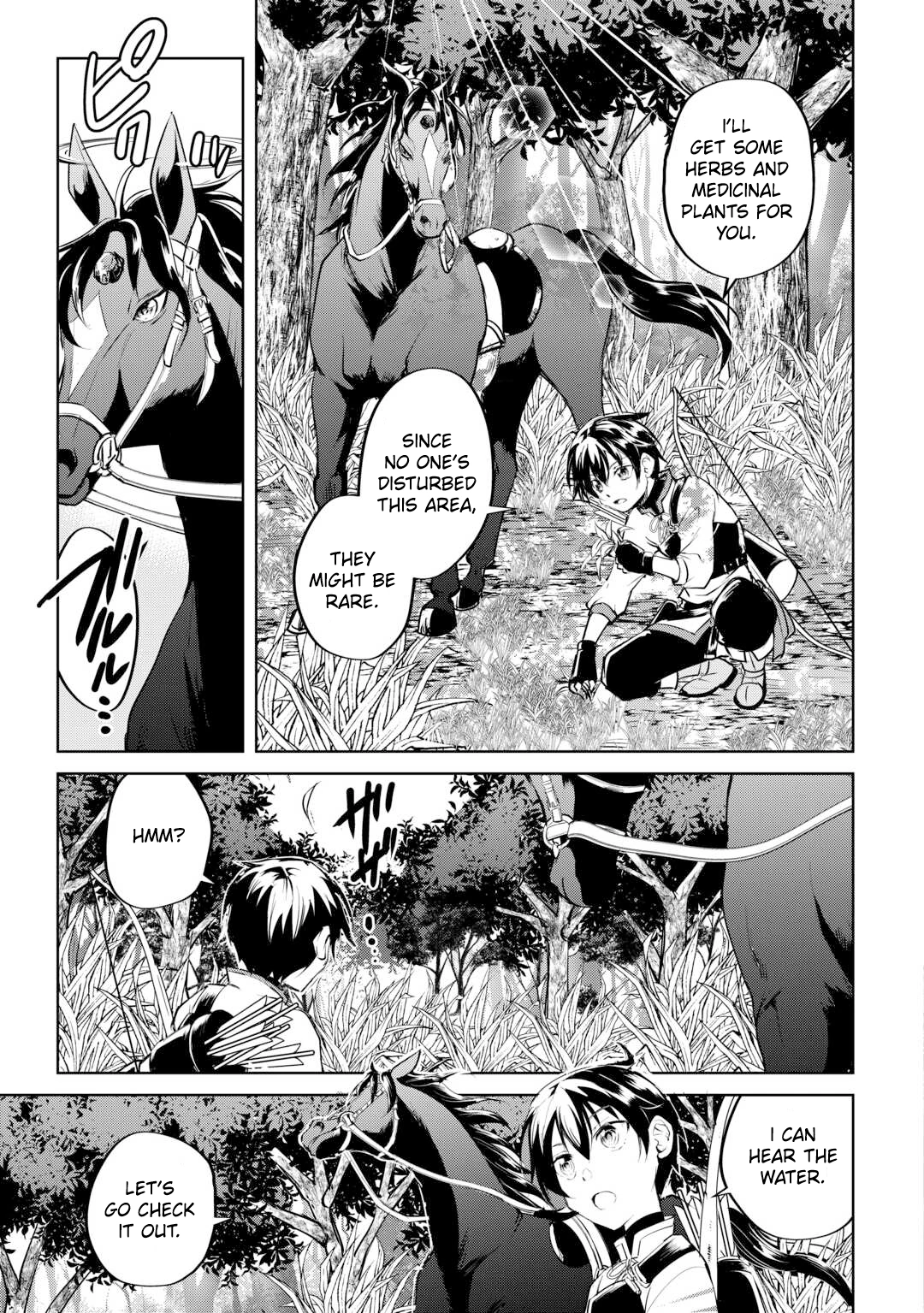 Page 15 of Chapter 14