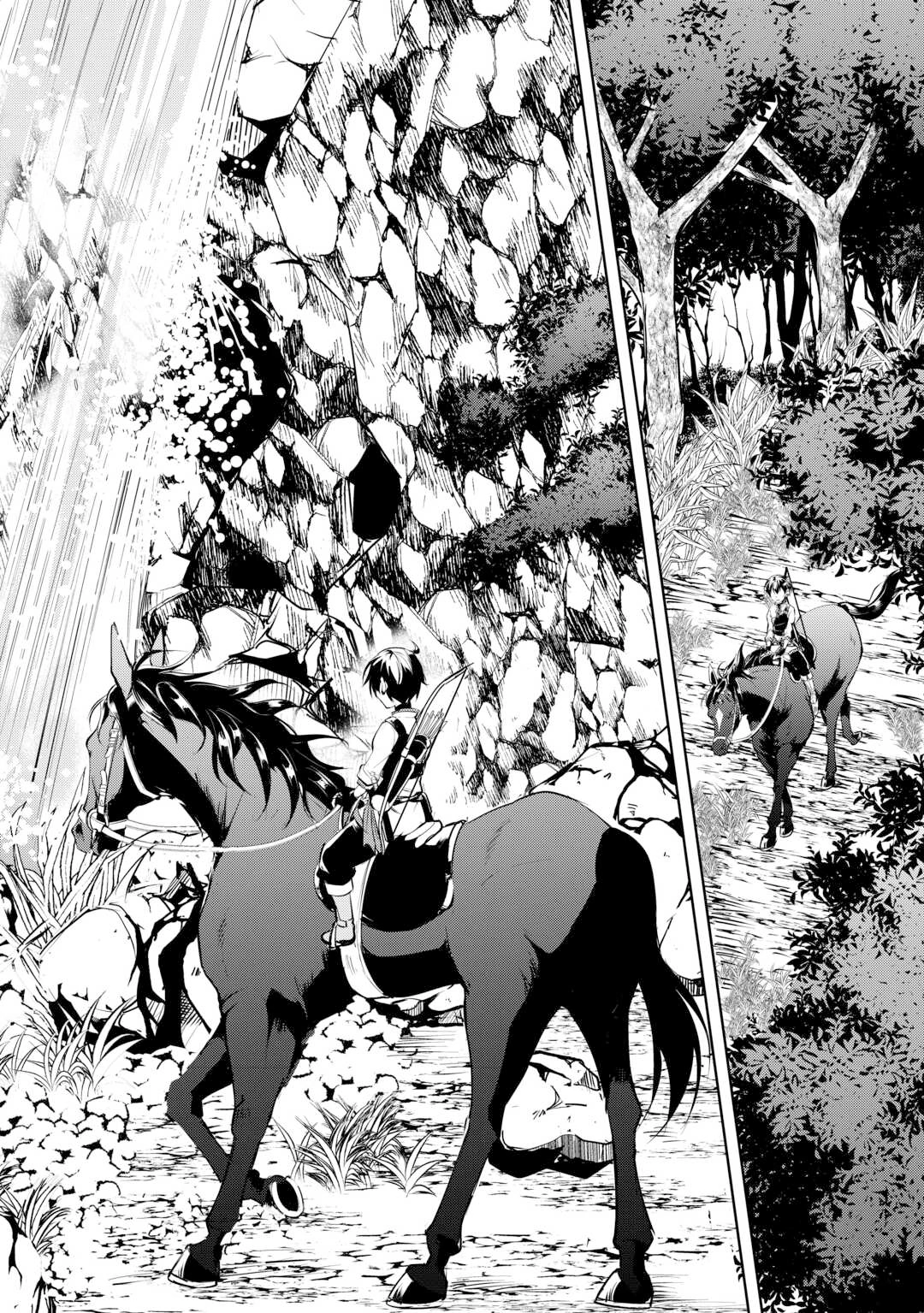 Page 16 of Chapter 14