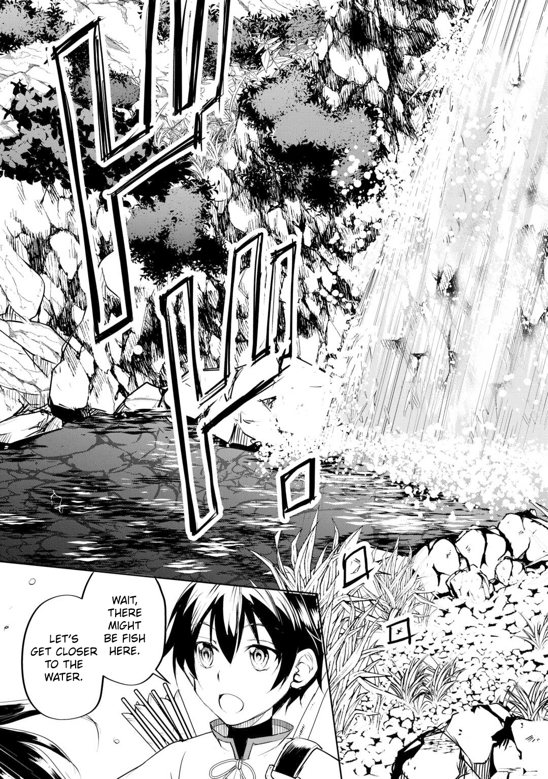 Page 17 of Chapter 14