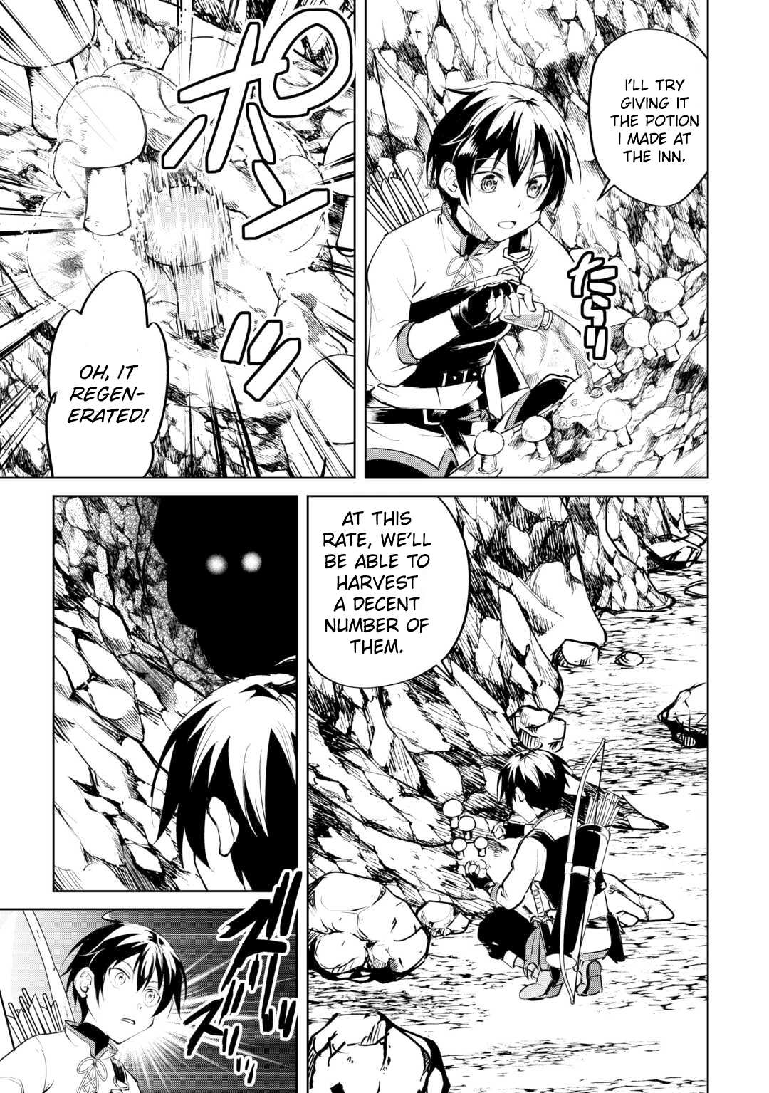 Page 25 of Chapter 14
