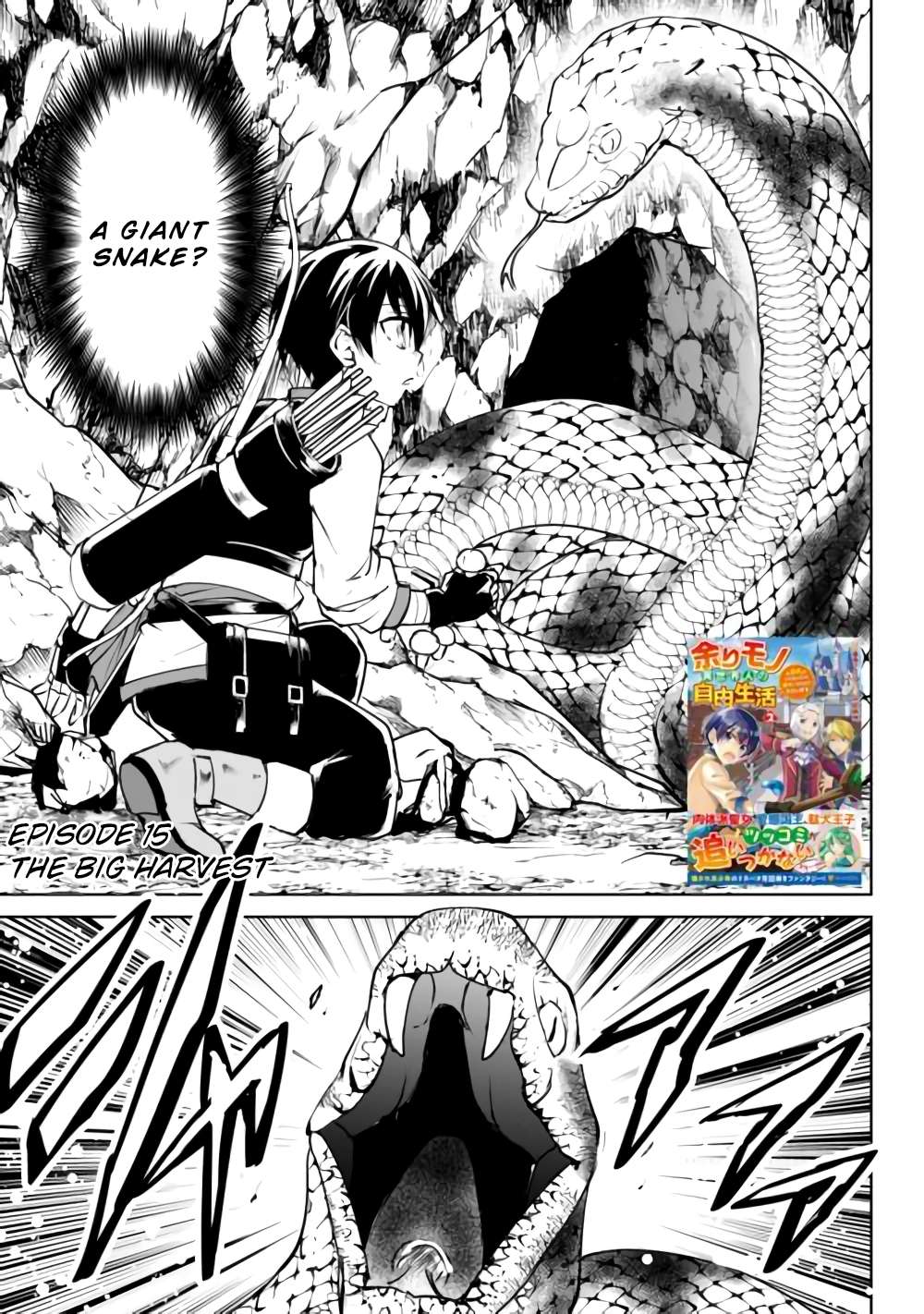 Page 2 of Chapter 15