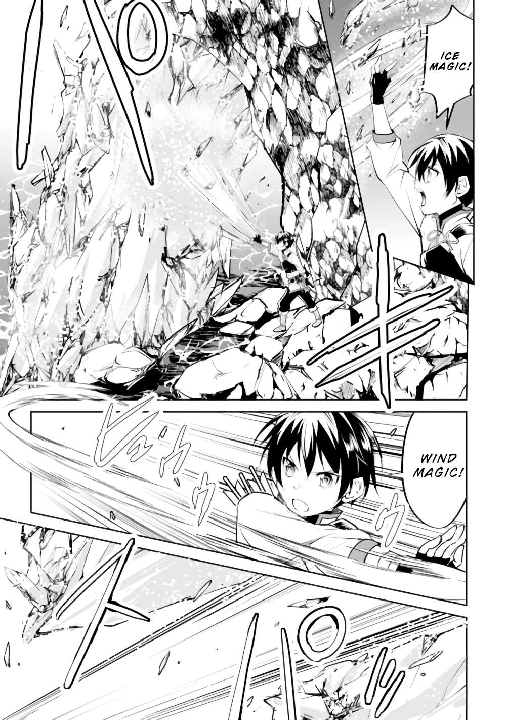 Page 6 of Chapter 15