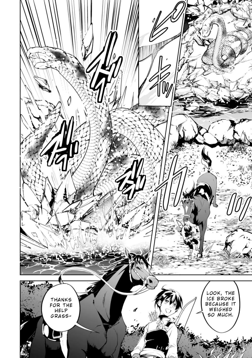 Page 11 of Chapter 15