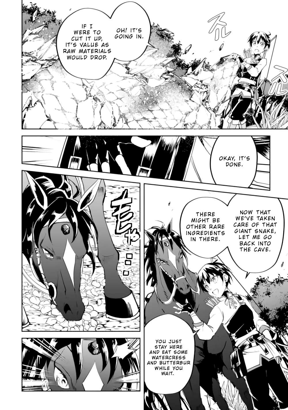 Page 15 of Chapter 15