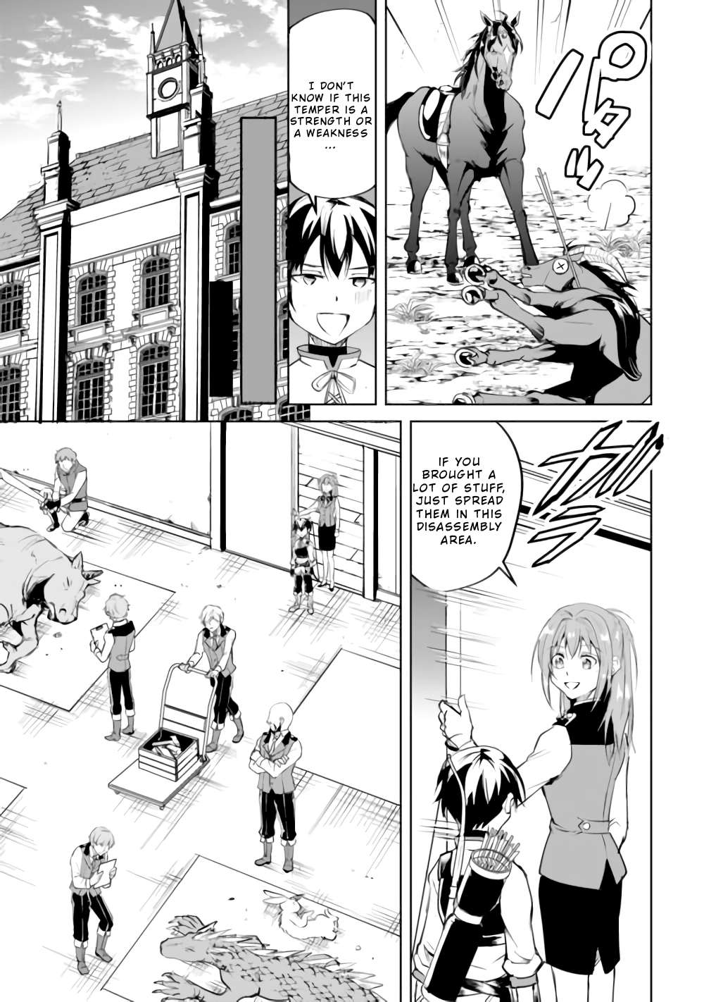 Page 20 of Chapter 15