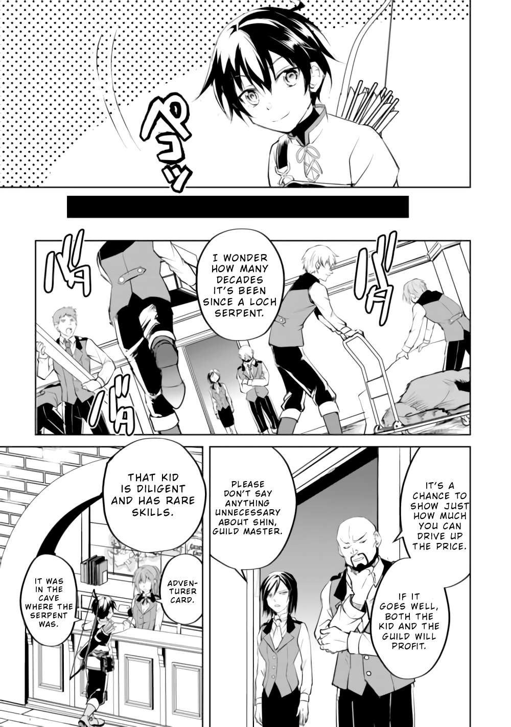 Page 24 of Chapter 15