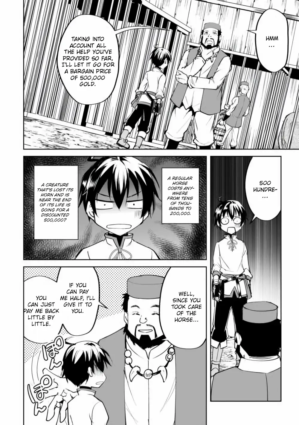 Page 4 of Chapter 16