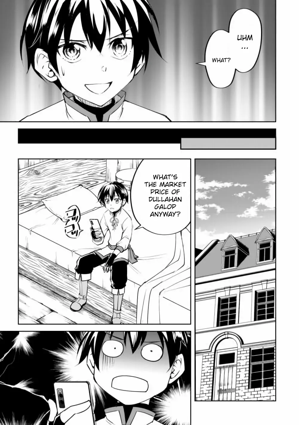 Page 5 of Chapter 16