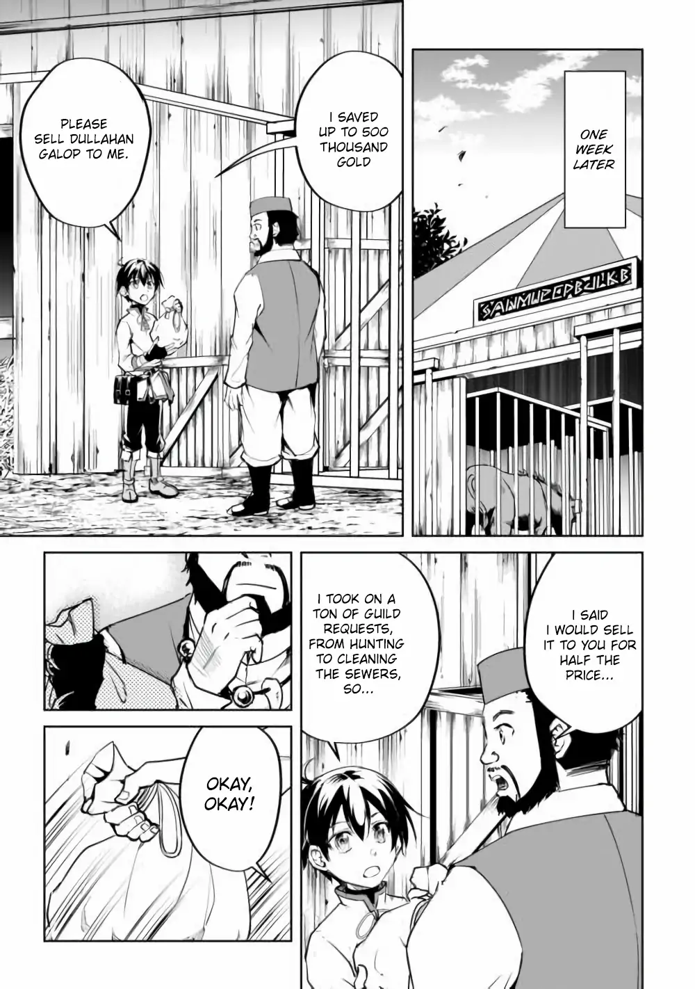 Page 7 of Chapter 16