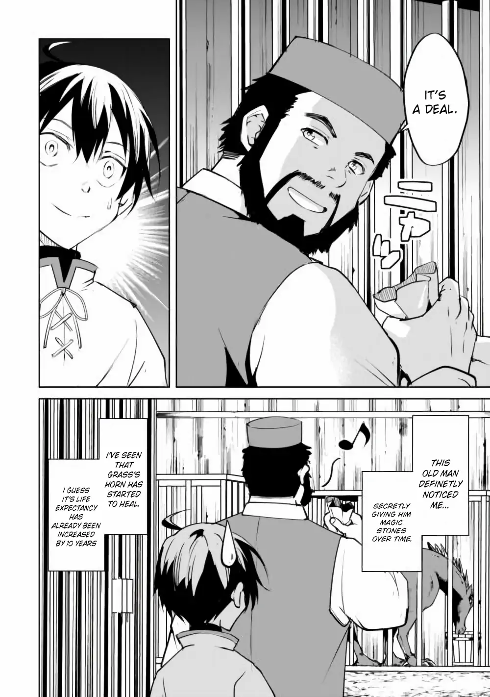 Page 8 of Chapter 16
