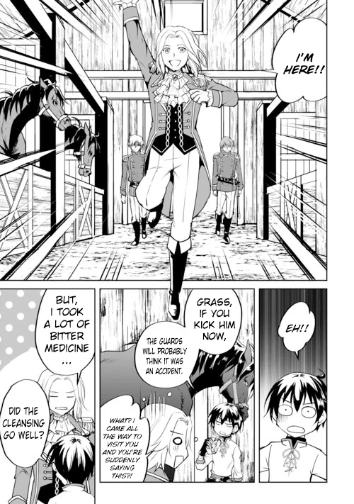 Page 15 of Chapter 16